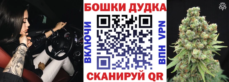 Сколько стоит Билибино Конопля  ТГК  МЕФ  COCAIN 