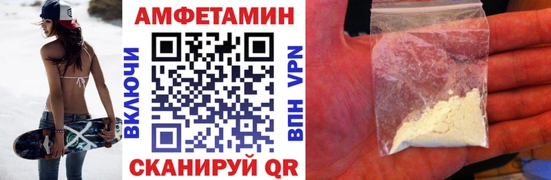 гидра онион  Билибино  АМФ 98% 