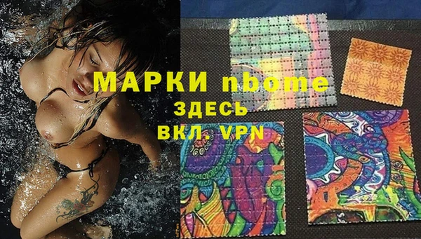 дурь Алексеевка
