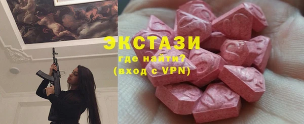 тгк Алзамай