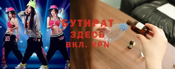 дурь Алексеевка
