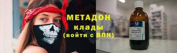 стафф Алексин