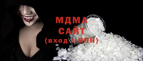 стафф Алексин