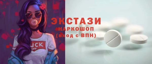 кокс Рославль