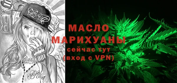 тгк Алзамай