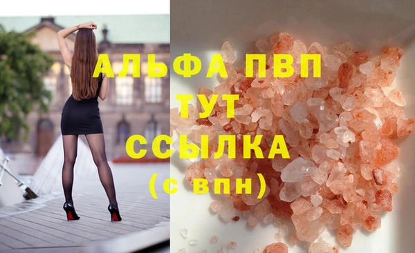 дурь Алексеевка