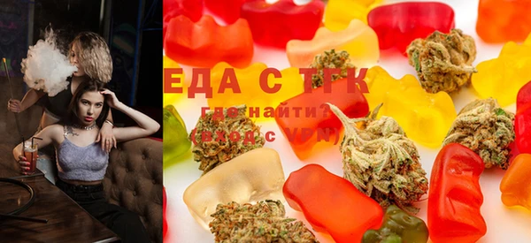 дурь Алексеевка