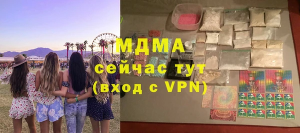 тгк Алзамай