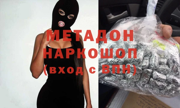дурь Алексеевка