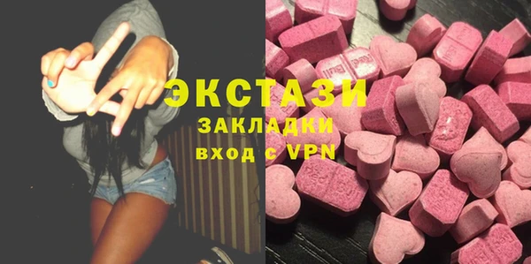 дурь Алексеевка