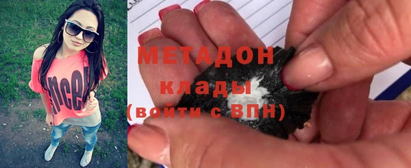 хмурый Ростов